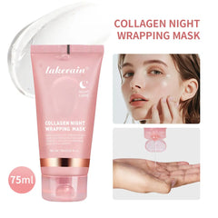 قناع الكولاجين الكوري الليلي العميق لشد ورفع البشرة ومقاومة التجاعيد